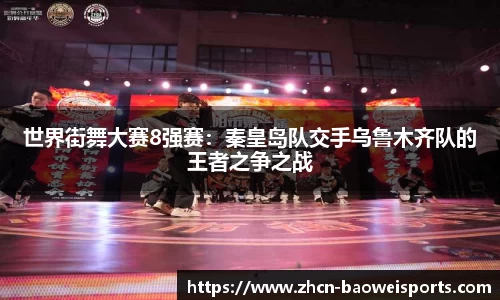 宝威体育官方网站