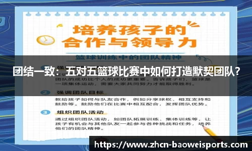 宝威体育平台