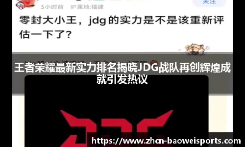 宝威体育官网